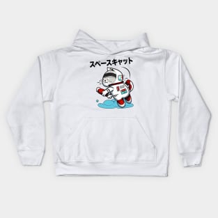 SPACE CAT JAPANESE Kids Hoodie